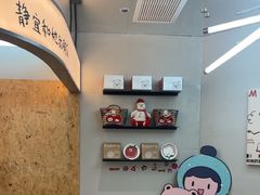 -静宜和她的朋友(星海广场店)