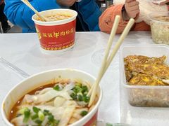 -骏骏牛肉粉店(吉庆街店)