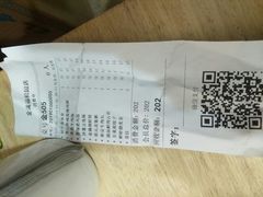 -金满福国际酒店(迎宾大道店)