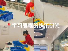 -童程童美少儿编程乐高机器人(汉阳校区)
