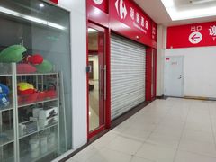 -CoCo都可(健翔桥店)