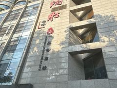 -炳胜品味(珠江新城店)