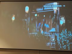 -华夏良子·足道SPA艾灸(翠微店)