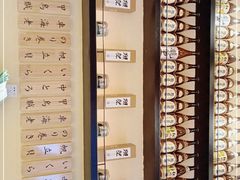 -禾绿寿司·定食·拉面·烧炸(宝安大仟里店)