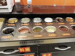 -烫煮风旋转涮吧自助小火锅(洪楼大润发店)