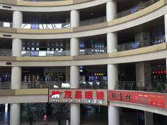 -中国丹阳眼镜城