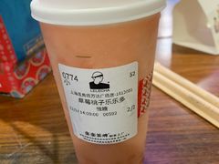 -LELECHA乐乐茶(上海五角场万达广场店)