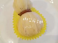 椒盐葫芦酥-绿波廊(豫园店)