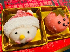 -牛New寿喜烧(曹路花园城店)