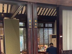 -院8里·少城记忆老川菜(宽窄巷子店)