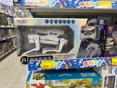 -永旺梦乐城(金银潭店)
