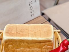 -银座仁志川GinzaNishikawa(长宁龙之梦店)