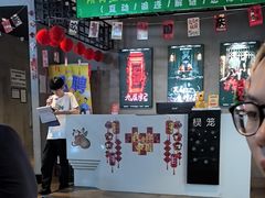 -棂笼·深度沉浸密室(武汉旗舰店)