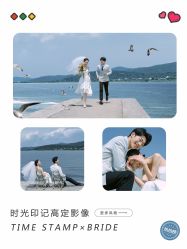 -时光印记婚纱摄影工作室·原创定制
