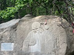 -沂蒙山旅游区龟蒙景区