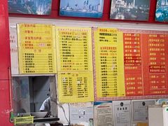 -明呈黄鱼面馆(斜土路店)