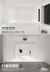 点击看大图 -十孕纪高端孕妇亲子摄影