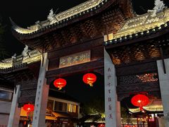 -朱师傅脆皮五花肉(七宝老街南大街店)