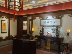 -梅龙镇酒家(南京西路总店)