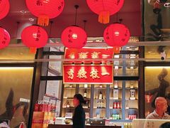 -小厨娘金榜题名(夫子庙秦淮河店)