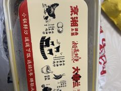 -烹湘·鲜炒湖南土菜(海珠店)