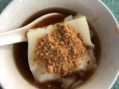 -好吃狗凉糕总店