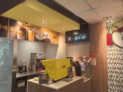 -麦当劳(世纪汇广场店)