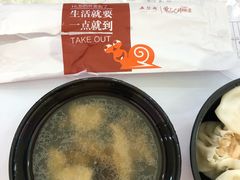-五芳齋粽子点心(浦北路店)