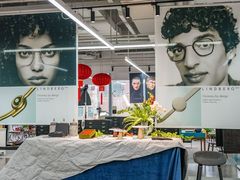 -大视光学•LINDBERG林德伯格•全球手工眼镜集合店(王府井店)