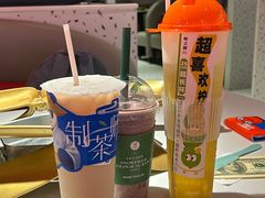 -蛙来哒(大汉悦中心店)
