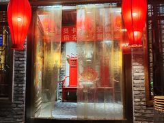 -小龙坎老火锅(万象城店)