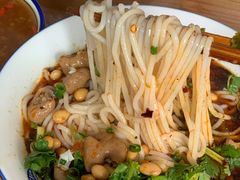 -袁妈红豆汤(重庆总店)
