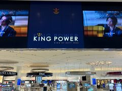 -王权免税店(普吉市区店)