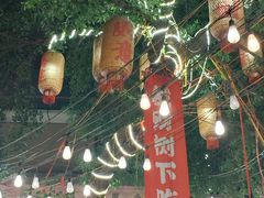 -聂发财重庆江湖菜(解放碑店)
