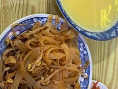 -王菊美食街·王菊面馆(总店)