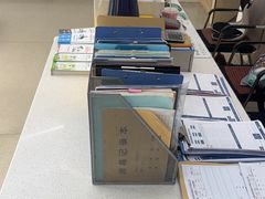 -凯瑞希宠物医院·狂犬免疫·微创·皮肤科