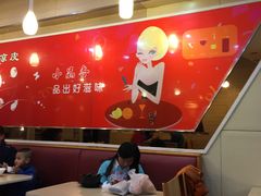 大堂-焦记老潼关肉夹馍(东五路店)