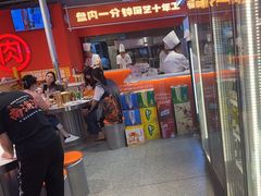 -南浦洞烤肉·新世界版(奥体店)