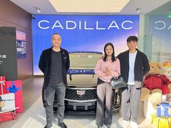 -上海安吉名轩·凯迪拉克4S店
