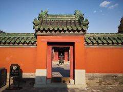 -历代帝王庙博物馆