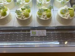 -好利来(国际能源店)