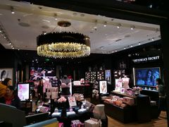-Victoria's Secret(苏州中心全品类店)