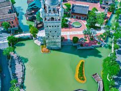 -赤坎·广东华侨国际旅游度假区