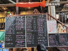 -東茅街茶馆