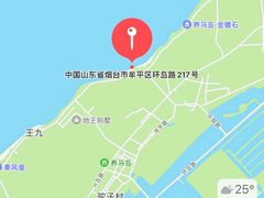 -养马岛旅游度假区