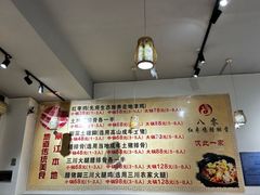 -80红枣鸡腊排骨(总店)