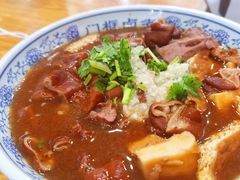 卤煮火烧-门框胡同百年卤煮(新街口店)