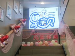 -德克士(榆次君豪店)