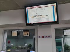 -上海市黄浦区就业促进中心
