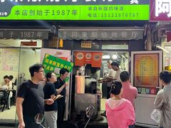 -同来顺烧烤餐厅(哈尔滨道店)